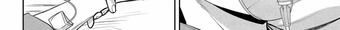 Read 404 Demons chapter 25 image 74 on Lezhin