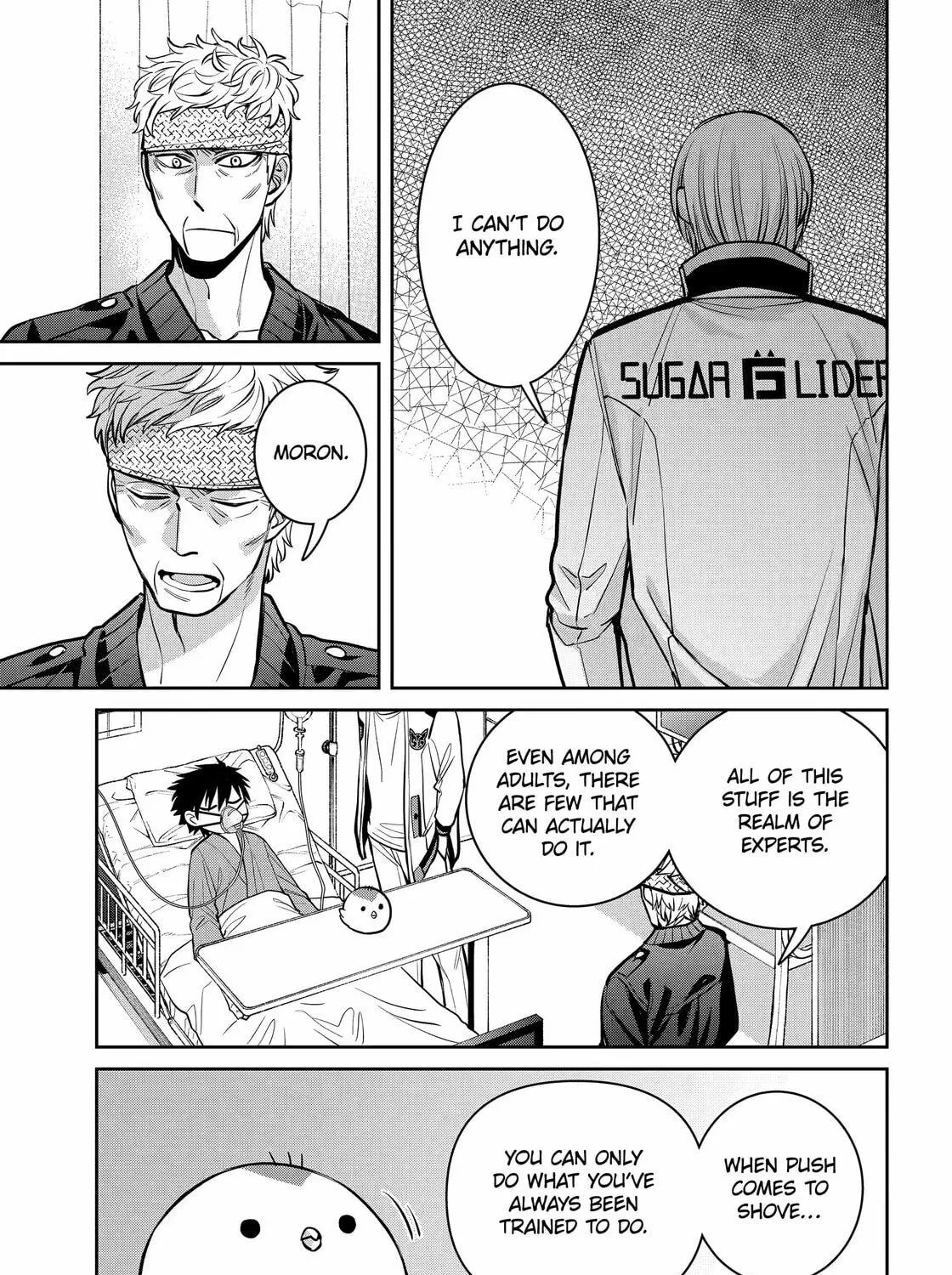 Read 404 Demons chapter 25 image 75 on Lezhin