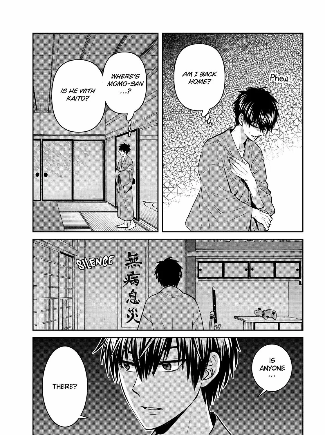 Read 404 Demons chapter 25 image 8 on Lezhin