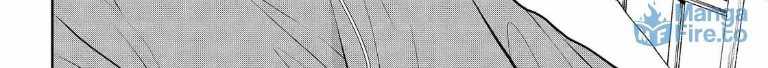 Read 404 Demons chapter 25 image 82 on Lezhin