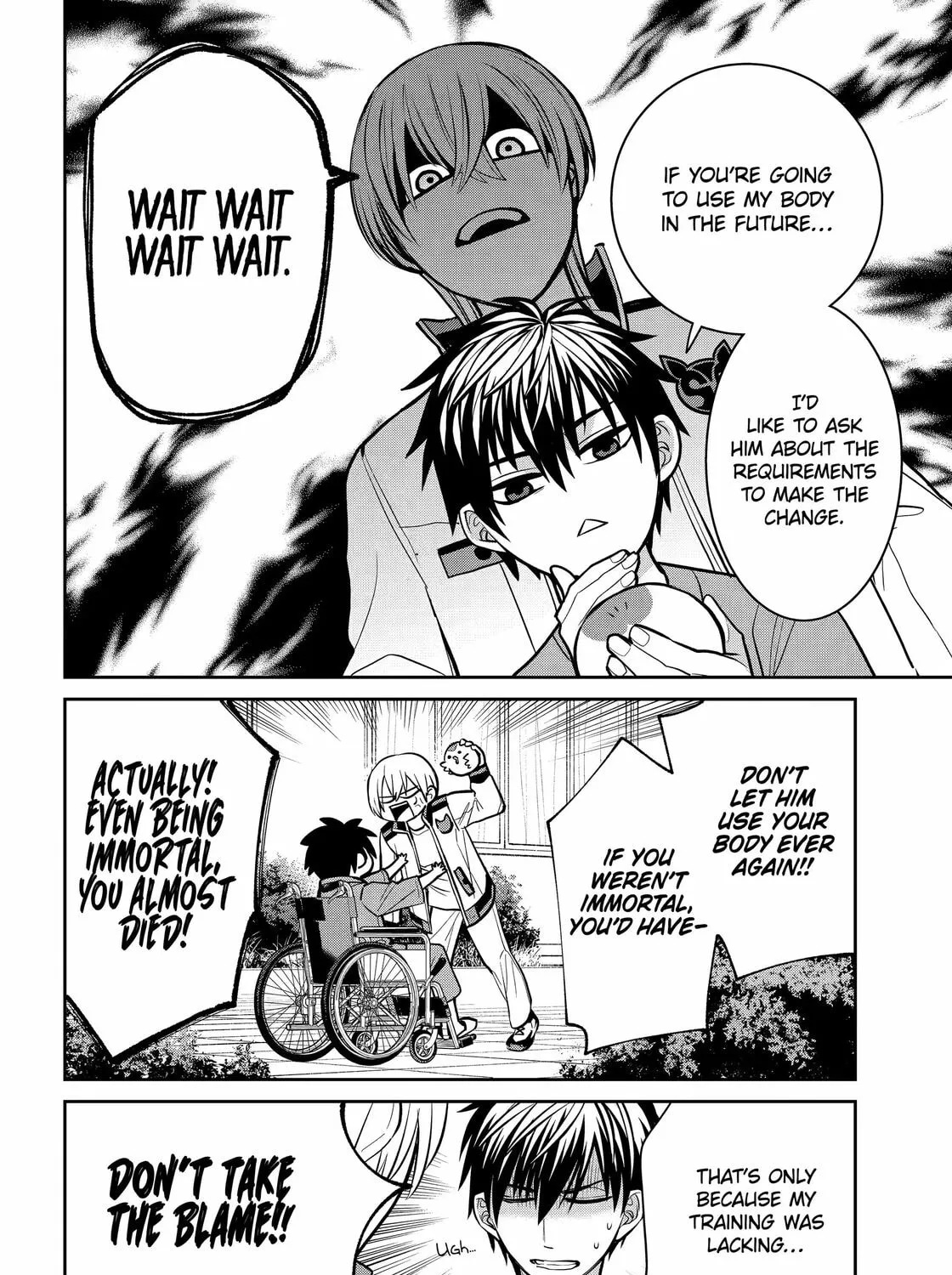 Read 404 Demons chapter 25 image 89 on Lezhin