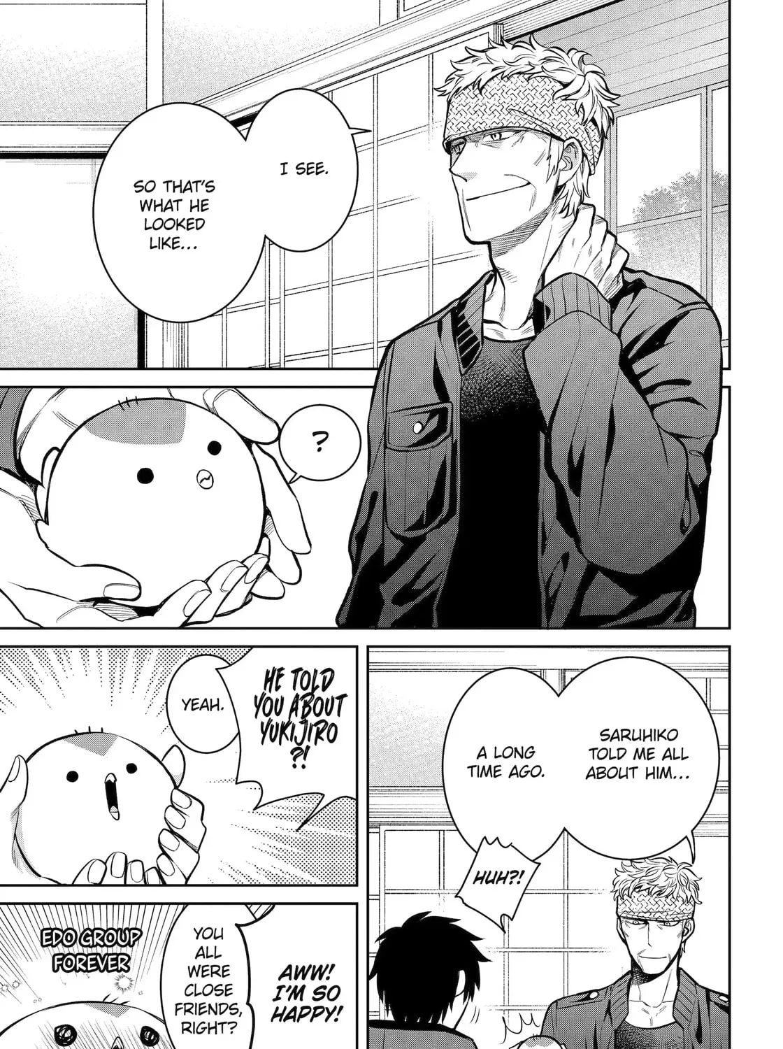Read 404 Demons chapter 26.1 image 16 on Lezhin