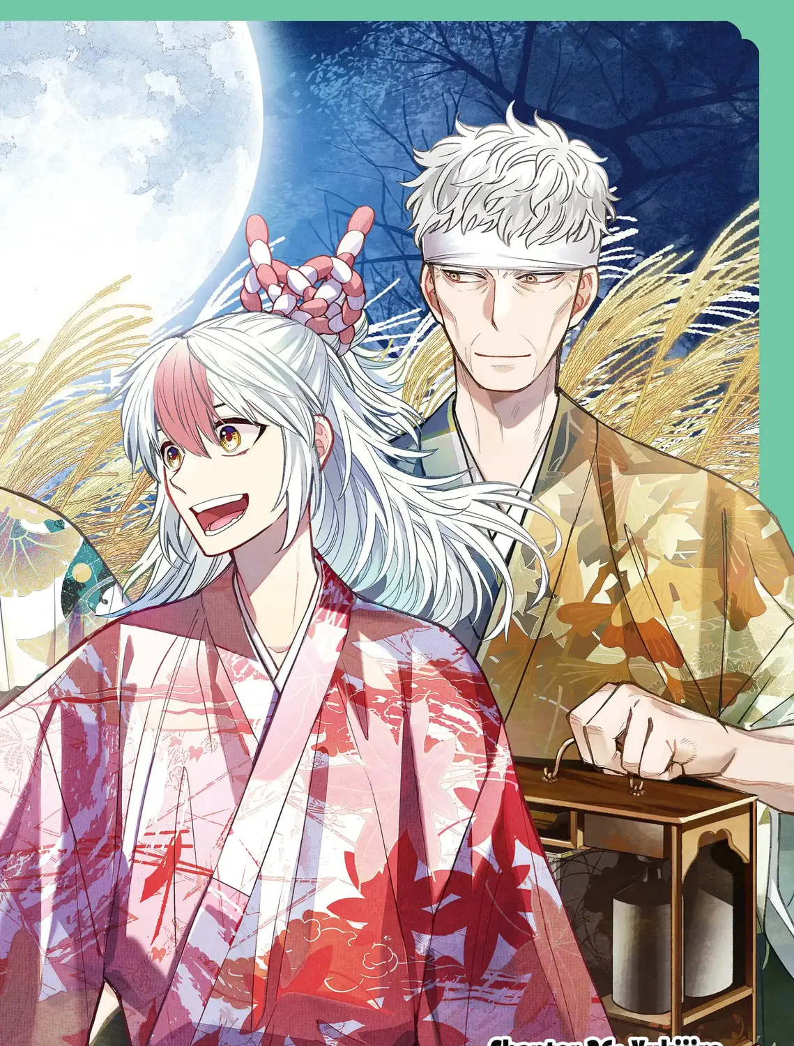 Read 404 Demons chapter 26.1 image 2 on Lezhin