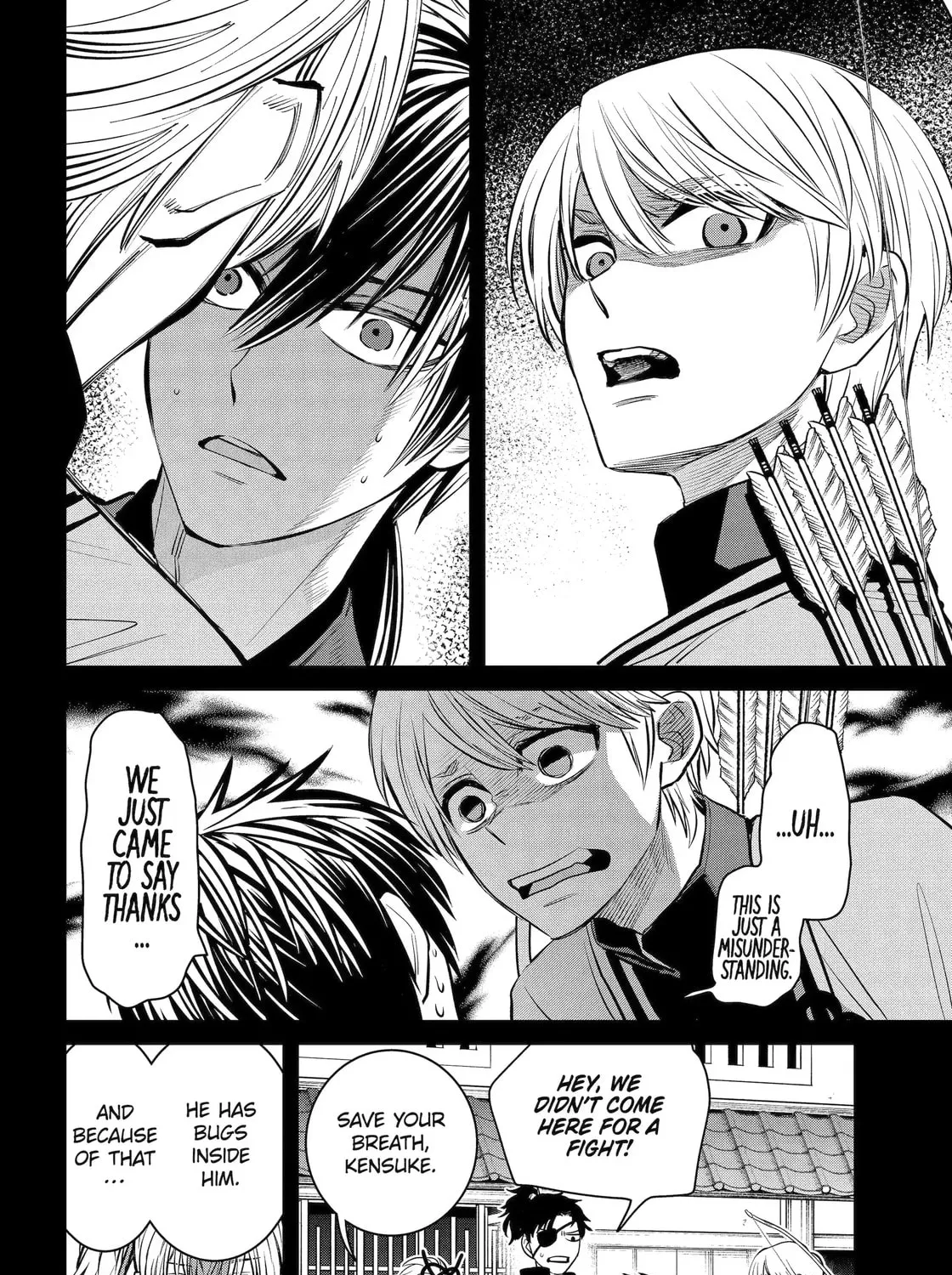 Read 404 Demons chapter 26.2 image 10 on Lezhin