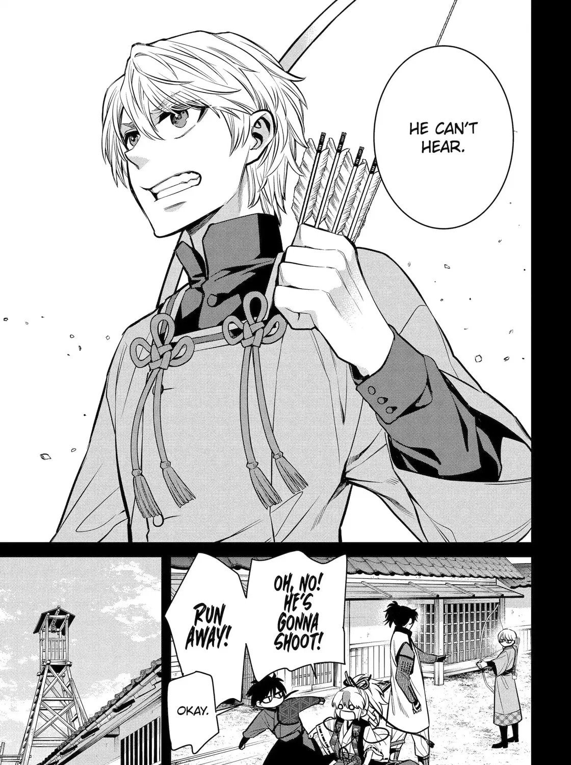 Read 404 Demons chapter 26.2 image 12 on Lezhin