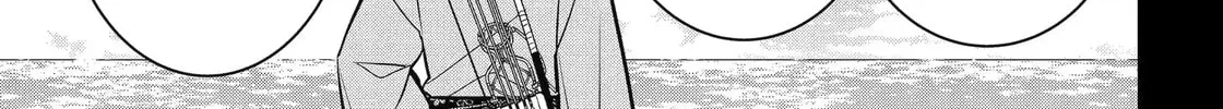 Read 404 Demons chapter 26.2 image 17 on Lezhin