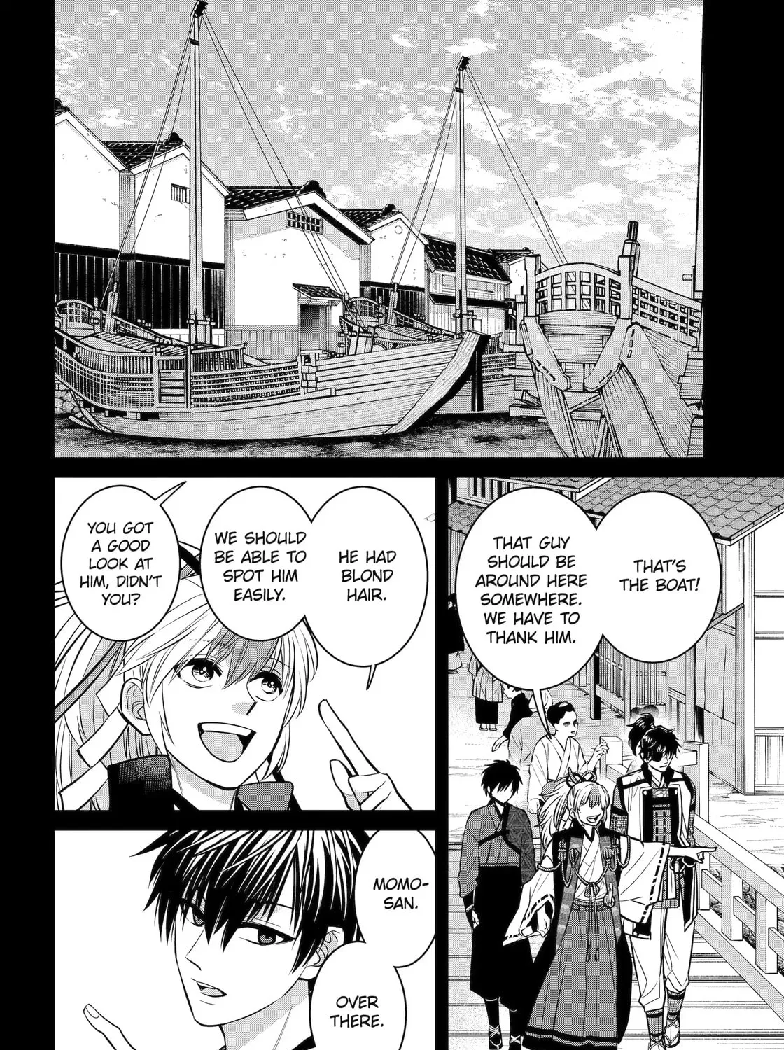 Read 404 Demons chapter 26.2 image 2 on Lezhin