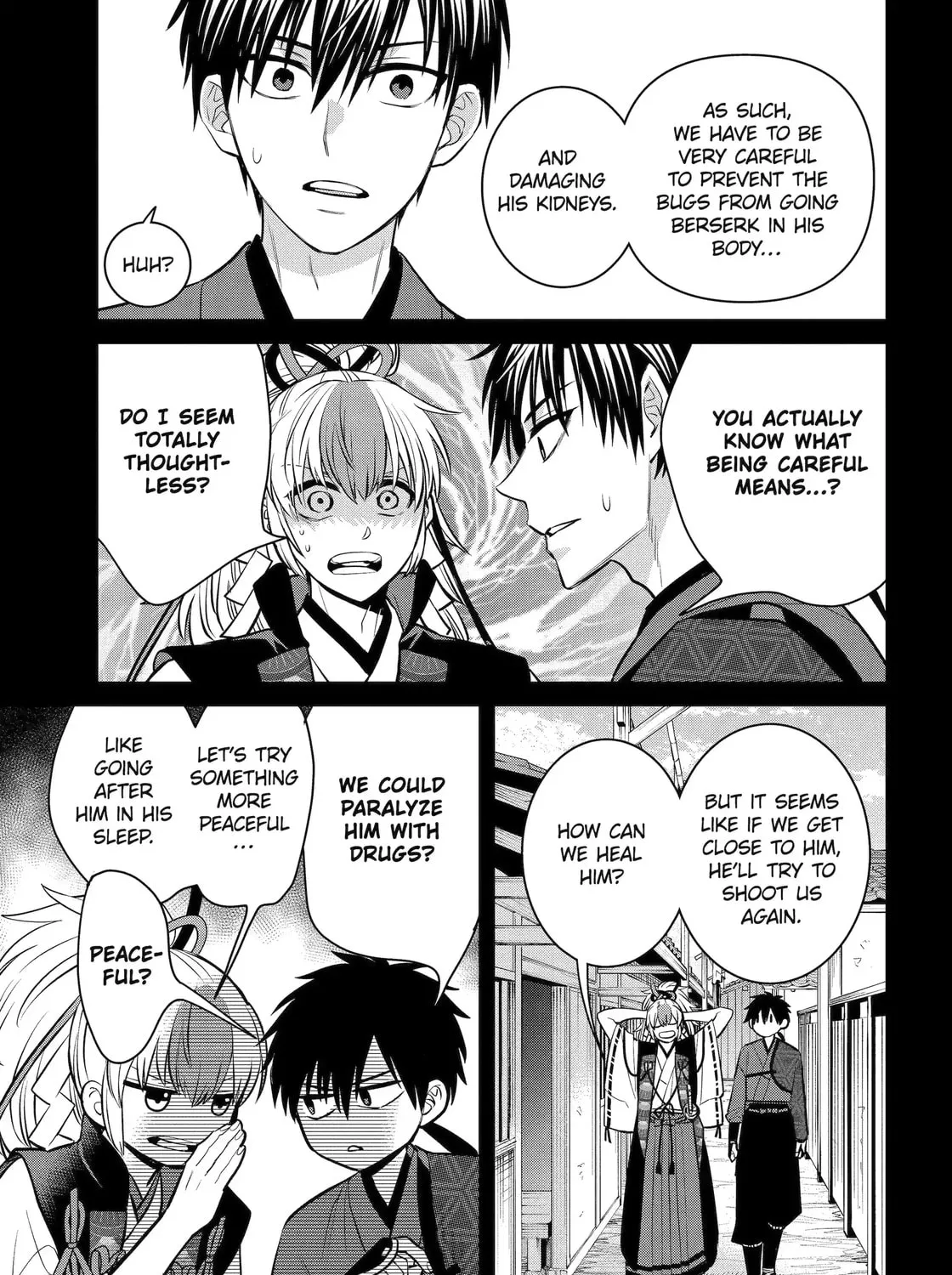 Read 404 Demons chapter 26.2 image 24 on Lezhin