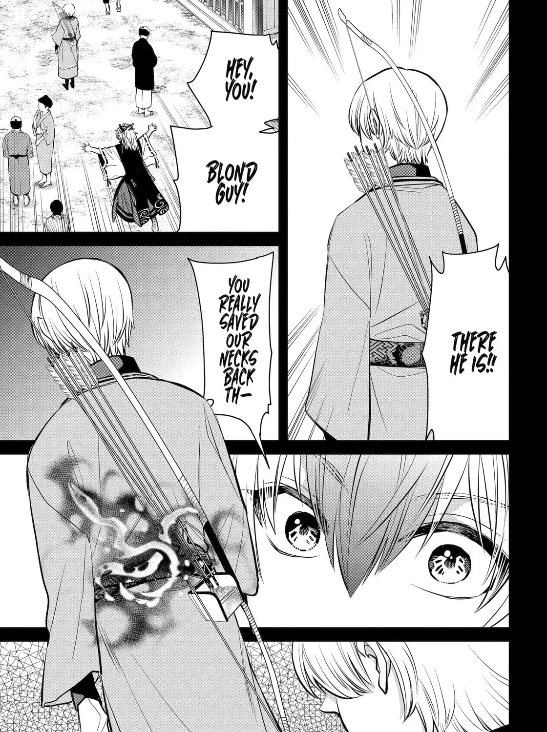 Read 404 Demons chapter 26.2 image 4 on Lezhin