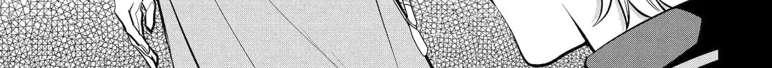 Read 404 Demons chapter 26.2 image 5 on Lezhin