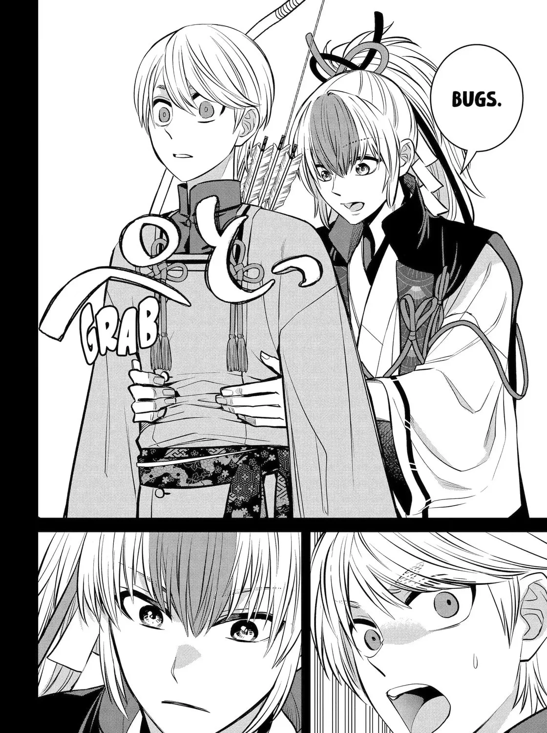 Read 404 Demons chapter 26.2 image 6 on Lezhin