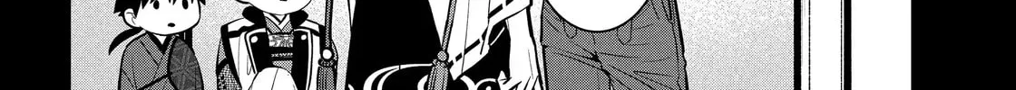 Read 404 Demons chapter 26.3 image 10 on Lezhin