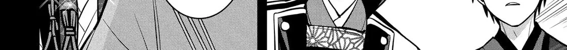 Read 404 Demons chapter 26.3 image 26 on Lezhin