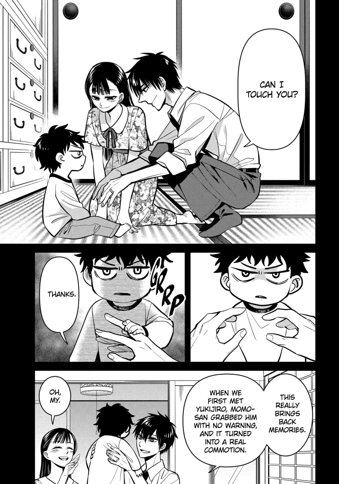 Read 404 Demons chapter 26.4 image 10 on Lezhin