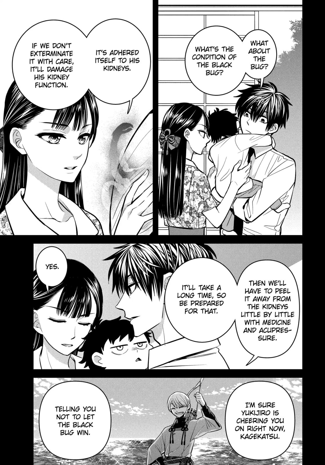 Read 404 Demons chapter 26.4 image 12 on Lezhin