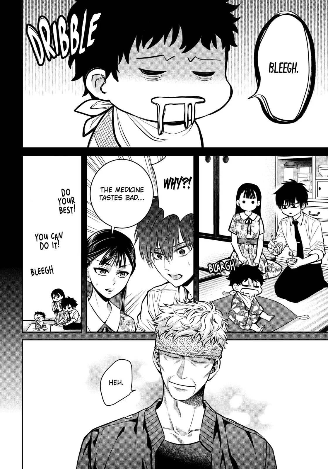 Read 404 Demons chapter 26.4 image 13 on Lezhin