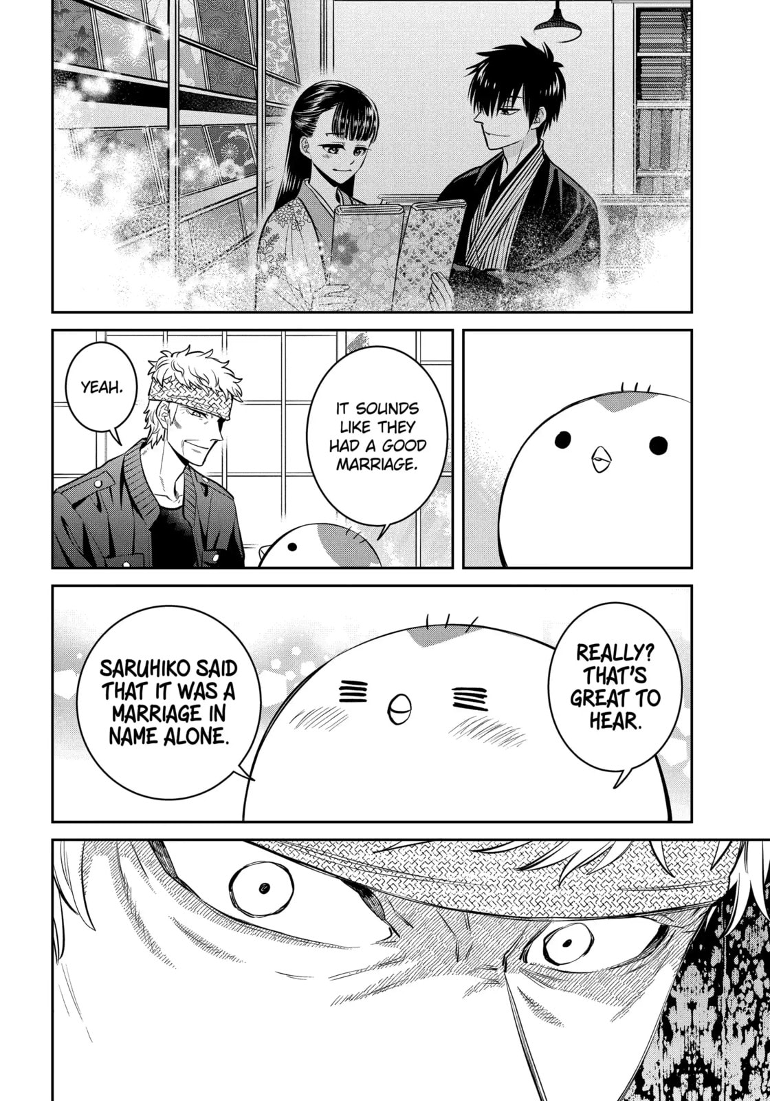 Read 404 Demons chapter 26.4 image 3 on Lezhin