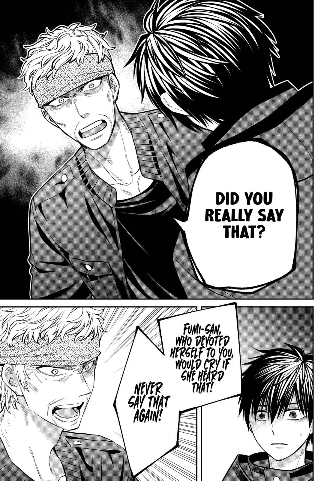 Read 404 Demons chapter 26.4 image 4 on Lezhin