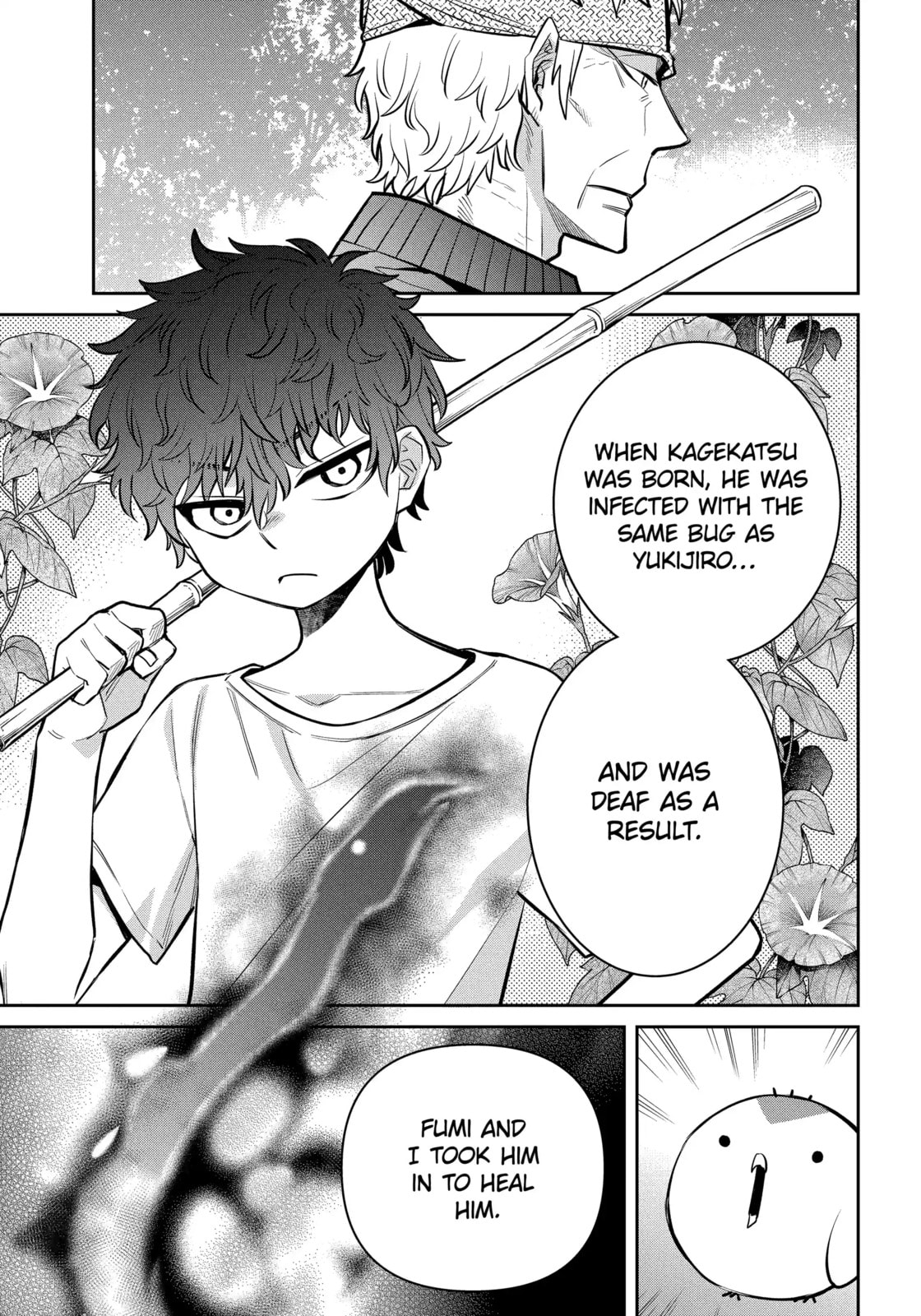Read 404 Demons chapter 26.4 image 6 on Lezhin