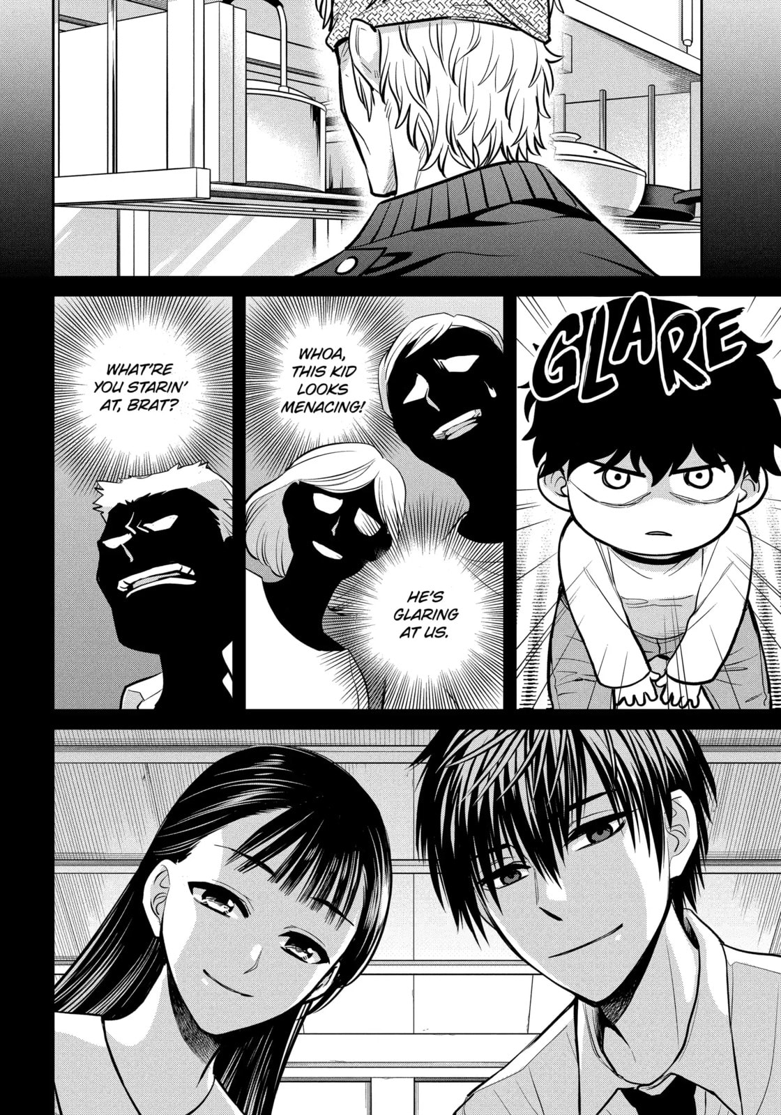 Read 404 Demons chapter 26.4 image 9 on Lezhin