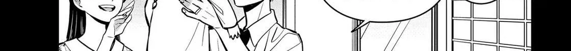 Read 404 Demons chapter 26 image 101 on Lezhin