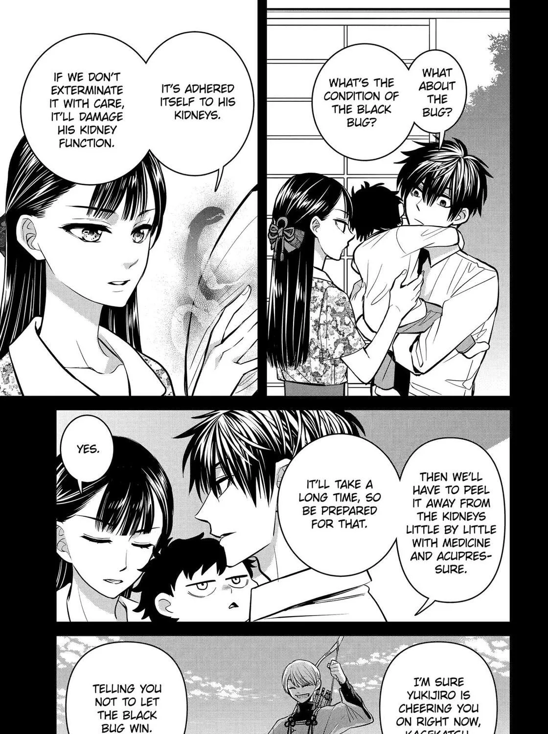 Read 404 Demons chapter 26 image 104 on Lezhin