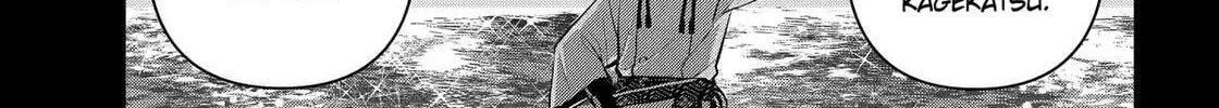 Read 404 Demons chapter 26 image 105 on Lezhin