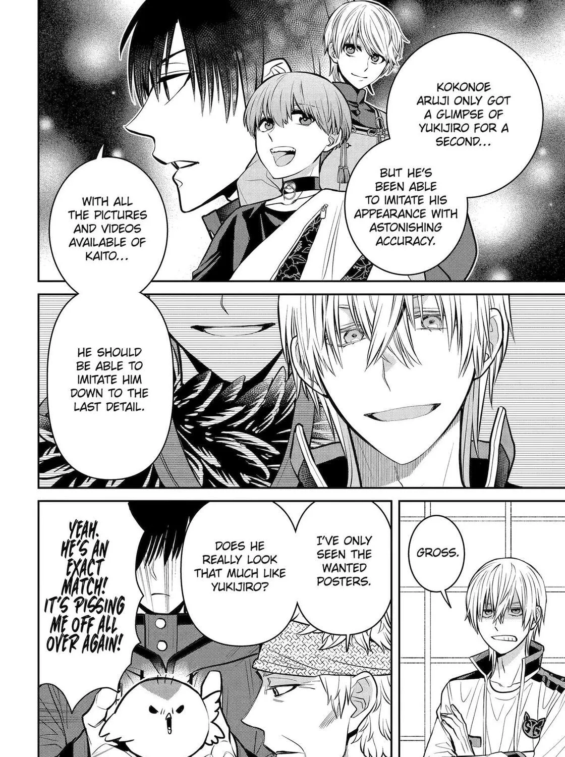 Read 404 Demons chapter 26 image 11 on Lezhin