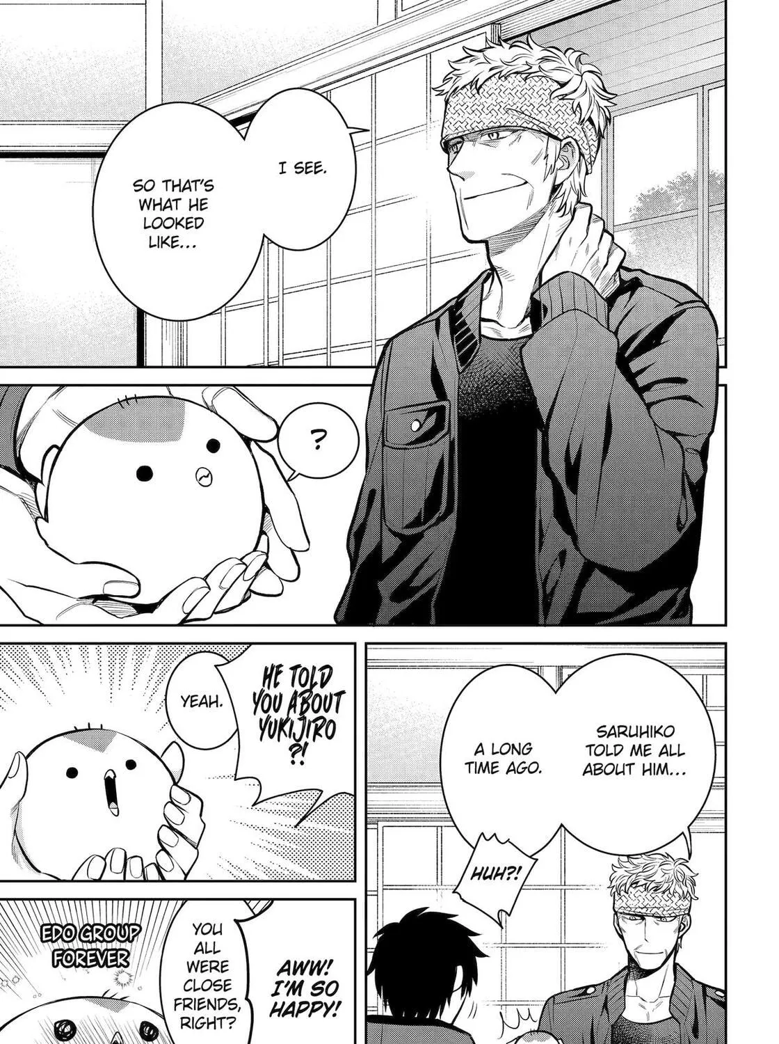 Read 404 Demons chapter 26 image 13 on Lezhin