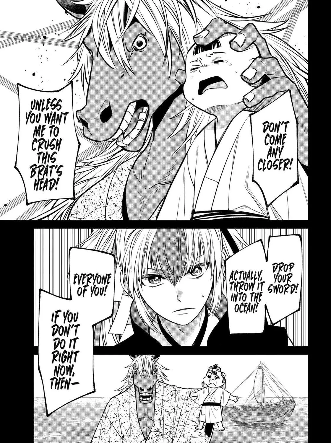 Read 404 Demons chapter 26 image 17 on Lezhin