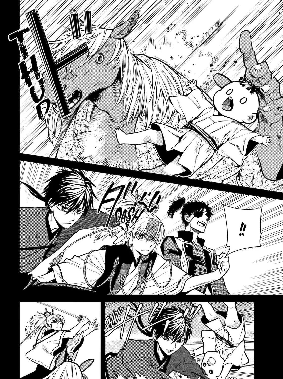 Read 404 Demons chapter 26 image 19 on Lezhin