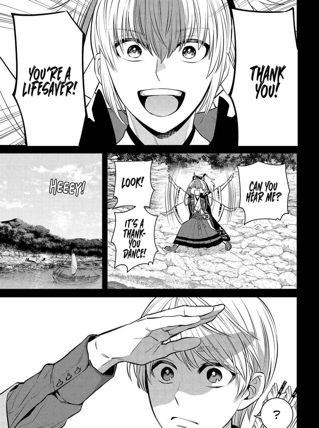 Read 404 Demons chapter 26 image 25 on Lezhin