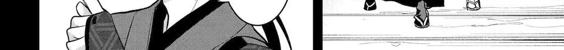 Read 404 Demons chapter 26 image 28 on Lezhin