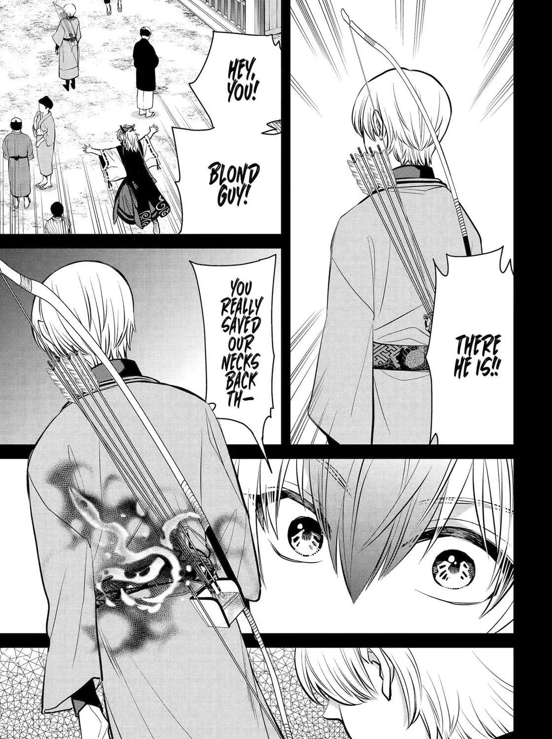 Read 404 Demons chapter 26 image 29 on Lezhin