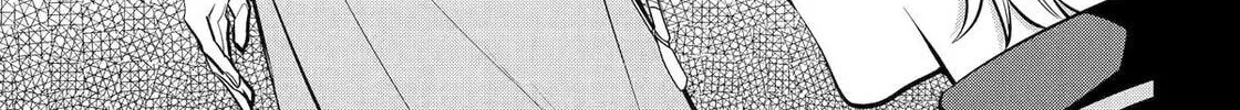 Read 404 Demons chapter 26 image 30 on Lezhin