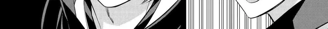 Read 404 Demons chapter 26 image 32 on Lezhin