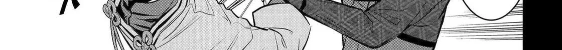 Read 404 Demons chapter 26 image 34 on Lezhin