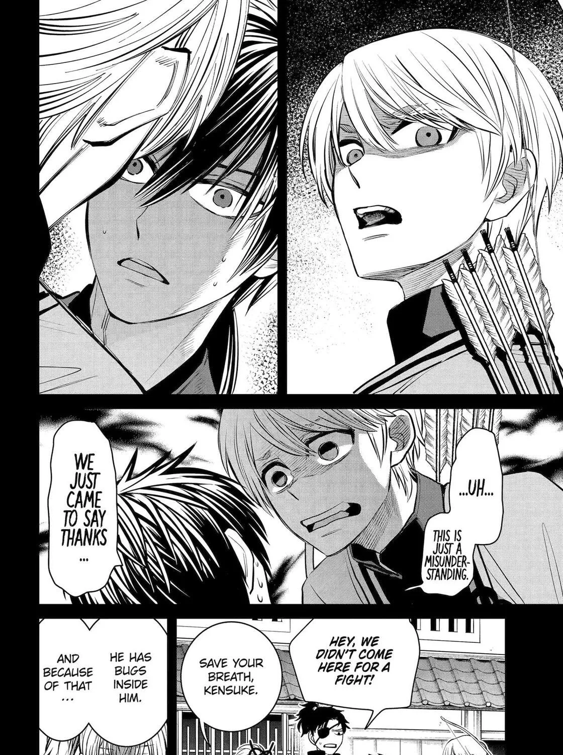 Read 404 Demons chapter 26 image 35 on Lezhin