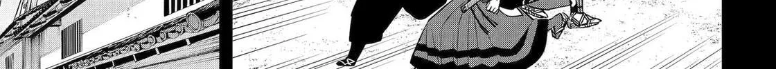 Read 404 Demons chapter 26 image 38 on Lezhin