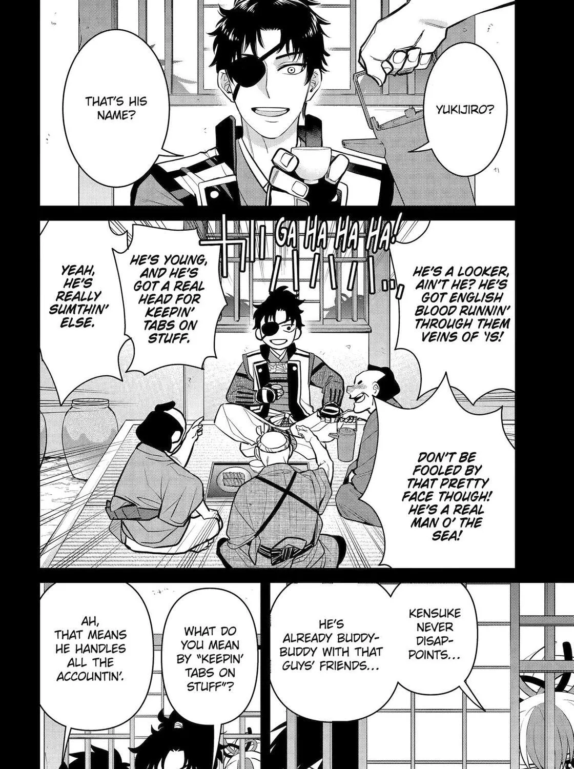 Read 404 Demons chapter 26 image 39 on Lezhin