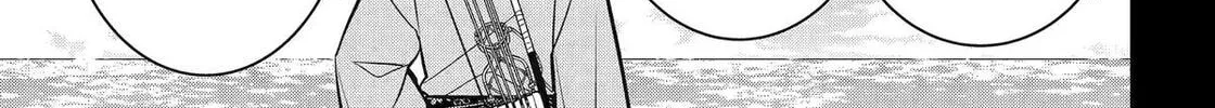 Read 404 Demons chapter 26 image 42 on Lezhin