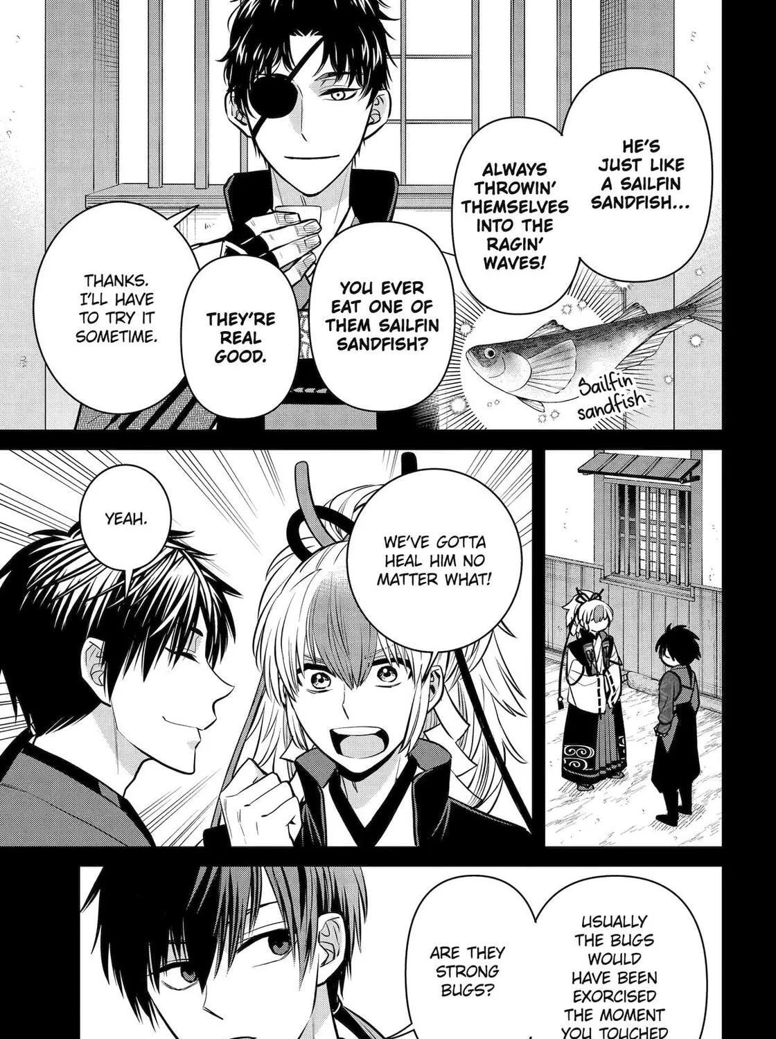 Read 404 Demons chapter 26 image 45 on Lezhin