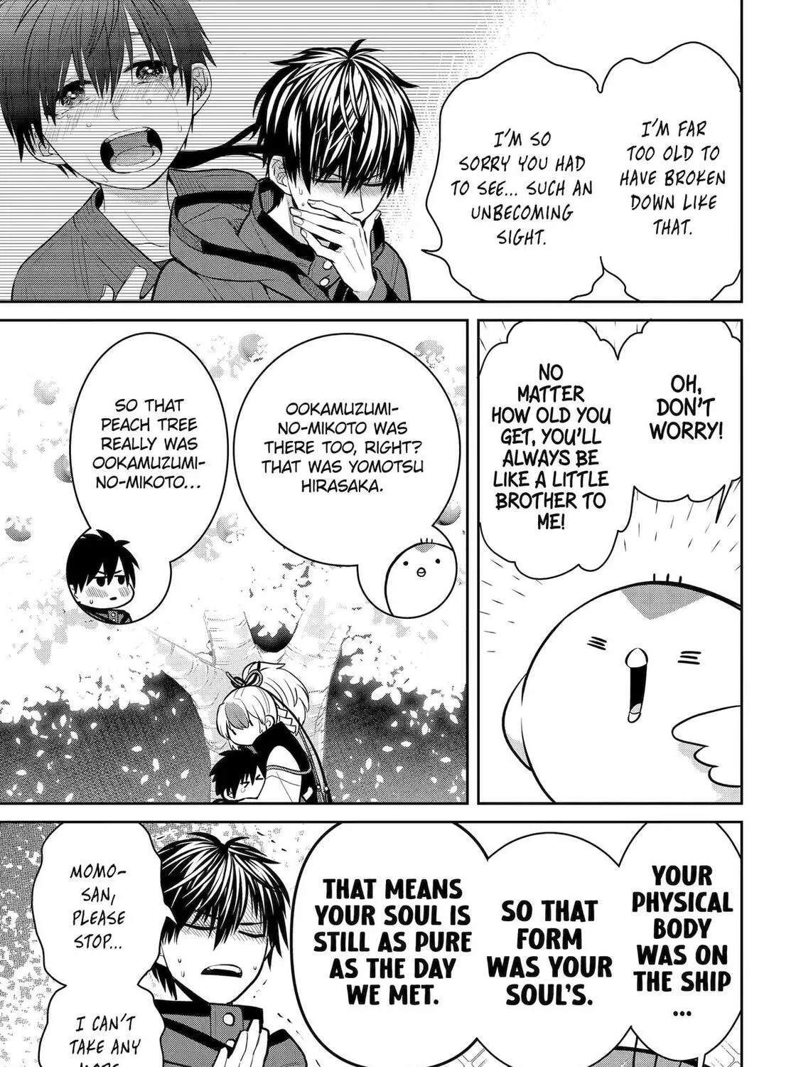 Read 404 Demons chapter 26 image 5 on Lezhin