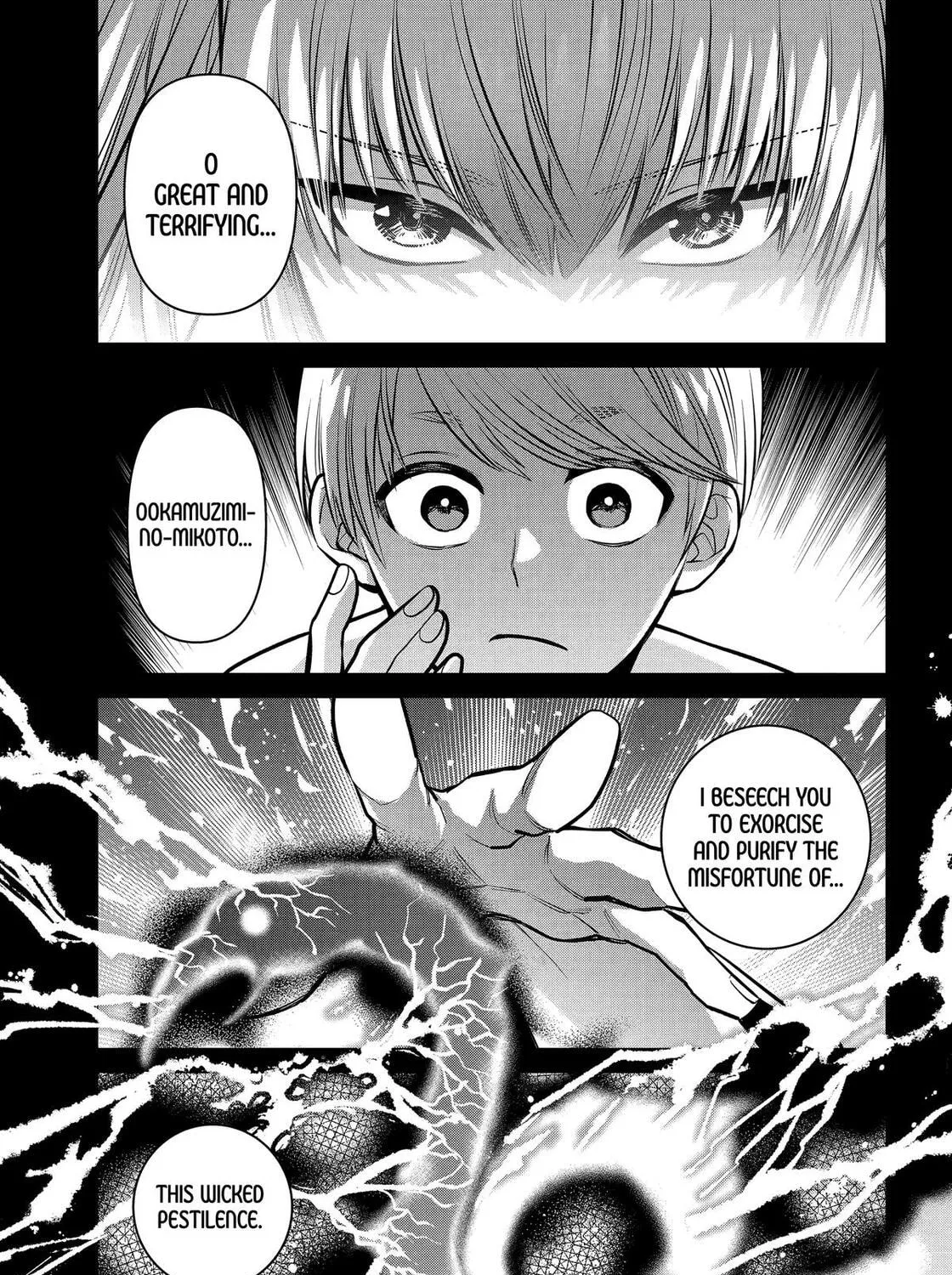 Read 404 Demons chapter 26 image 56 on Lezhin
