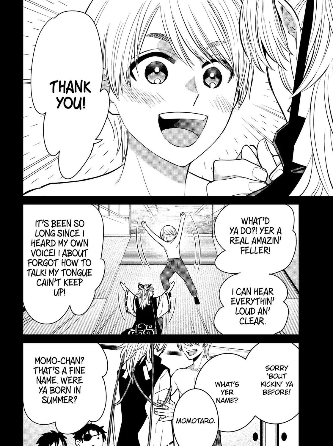 Read 404 Demons chapter 26 image 62 on Lezhin