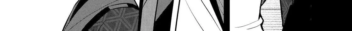 Read 404 Demons chapter 26 image 65 on Lezhin