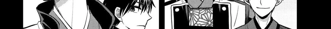 Read 404 Demons chapter 26 image 67 on Lezhin