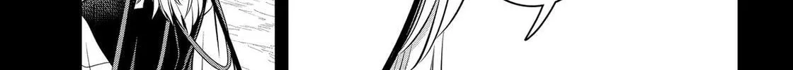 Read 404 Demons chapter 26 image 69 on Lezhin
