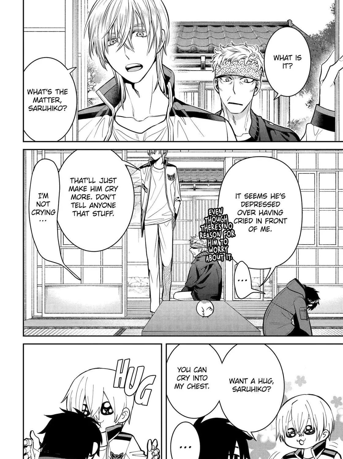 Read 404 Demons chapter 26 image 7 on Lezhin
