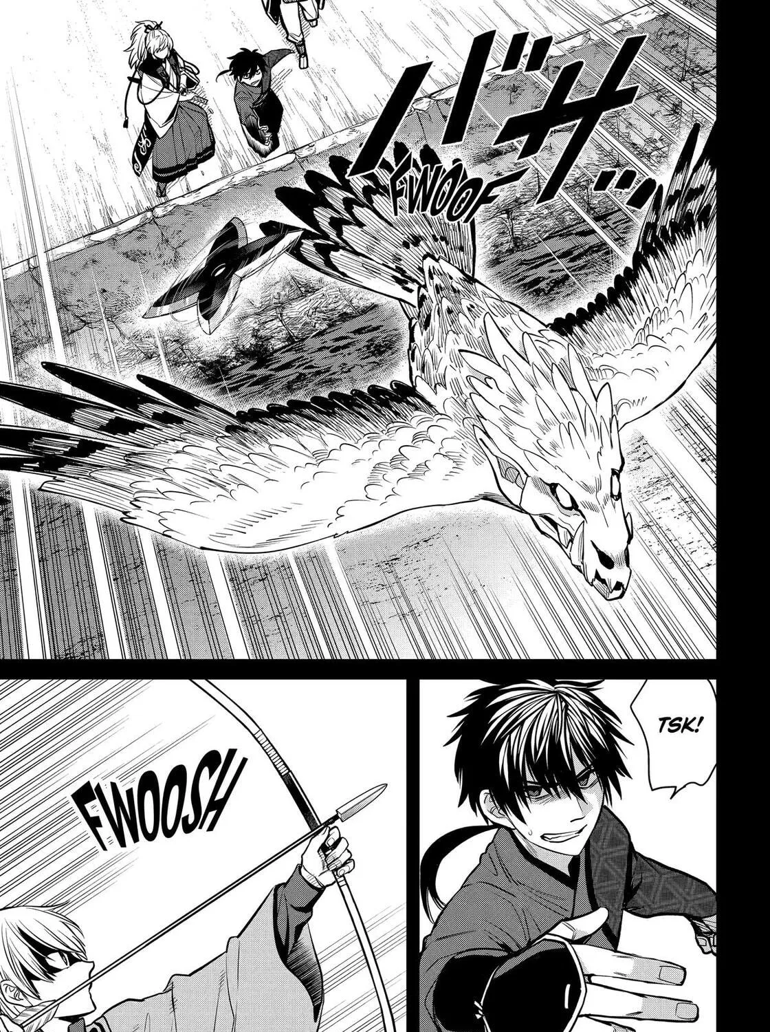 Read 404 Demons chapter 26 image 72 on Lezhin